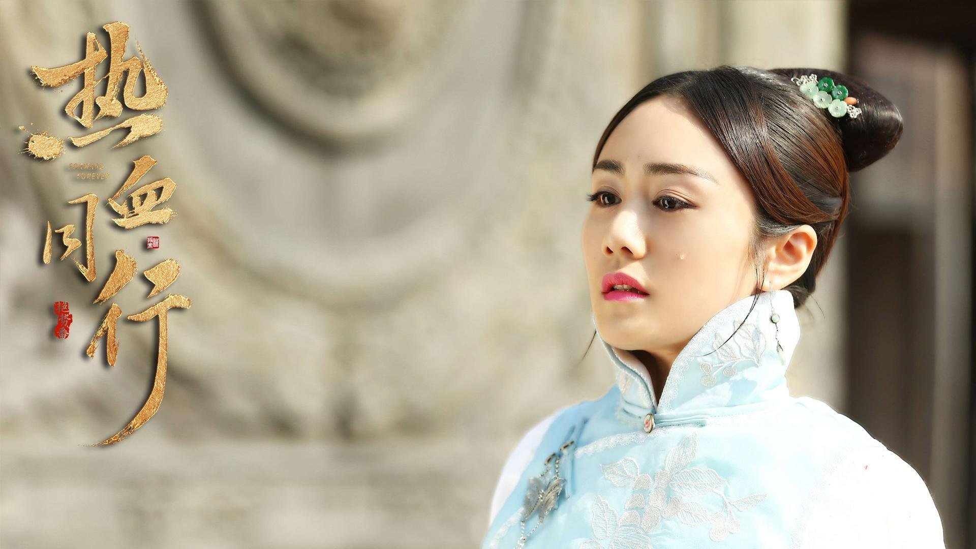 唯一的选择，唯一的厄德高