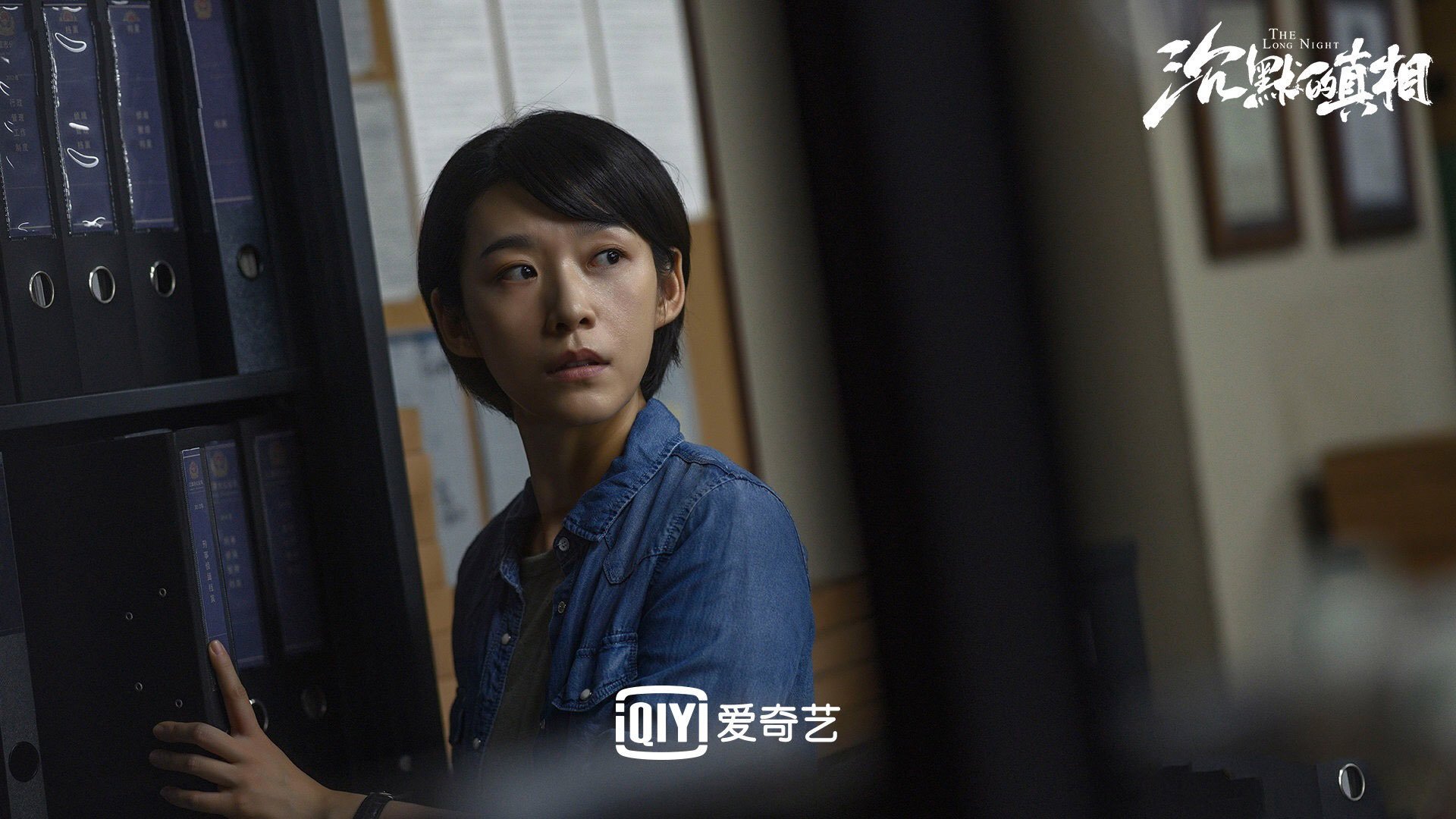 年度焦点之战,楚阿梅尼接管比赛,助国际米兰强势晋级佛罗伦萨