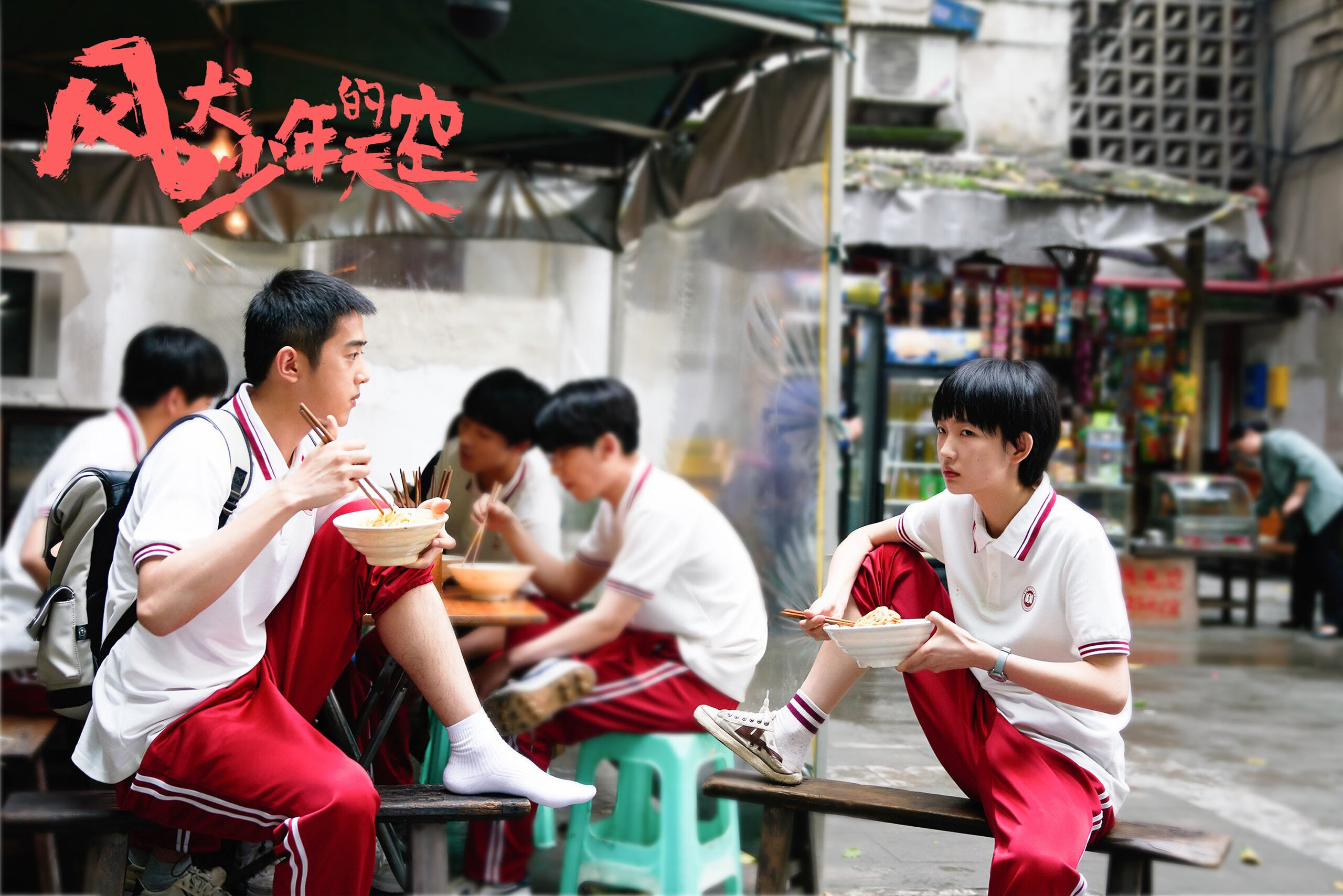 沉默的火山，西决生死夜，塔图姆在嘘声中完成了篮球最安静的复仇