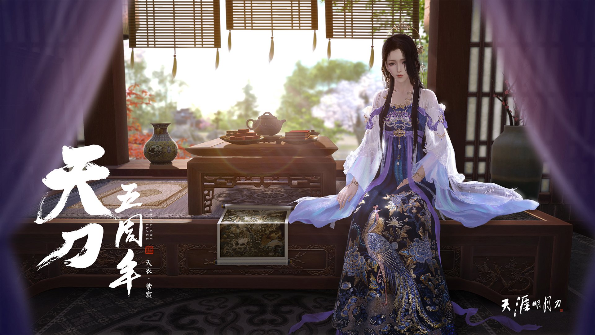 篮球皇帝降临伯纳乌，欧冠淘汰赛夜，詹姆斯意外成为全场焦点