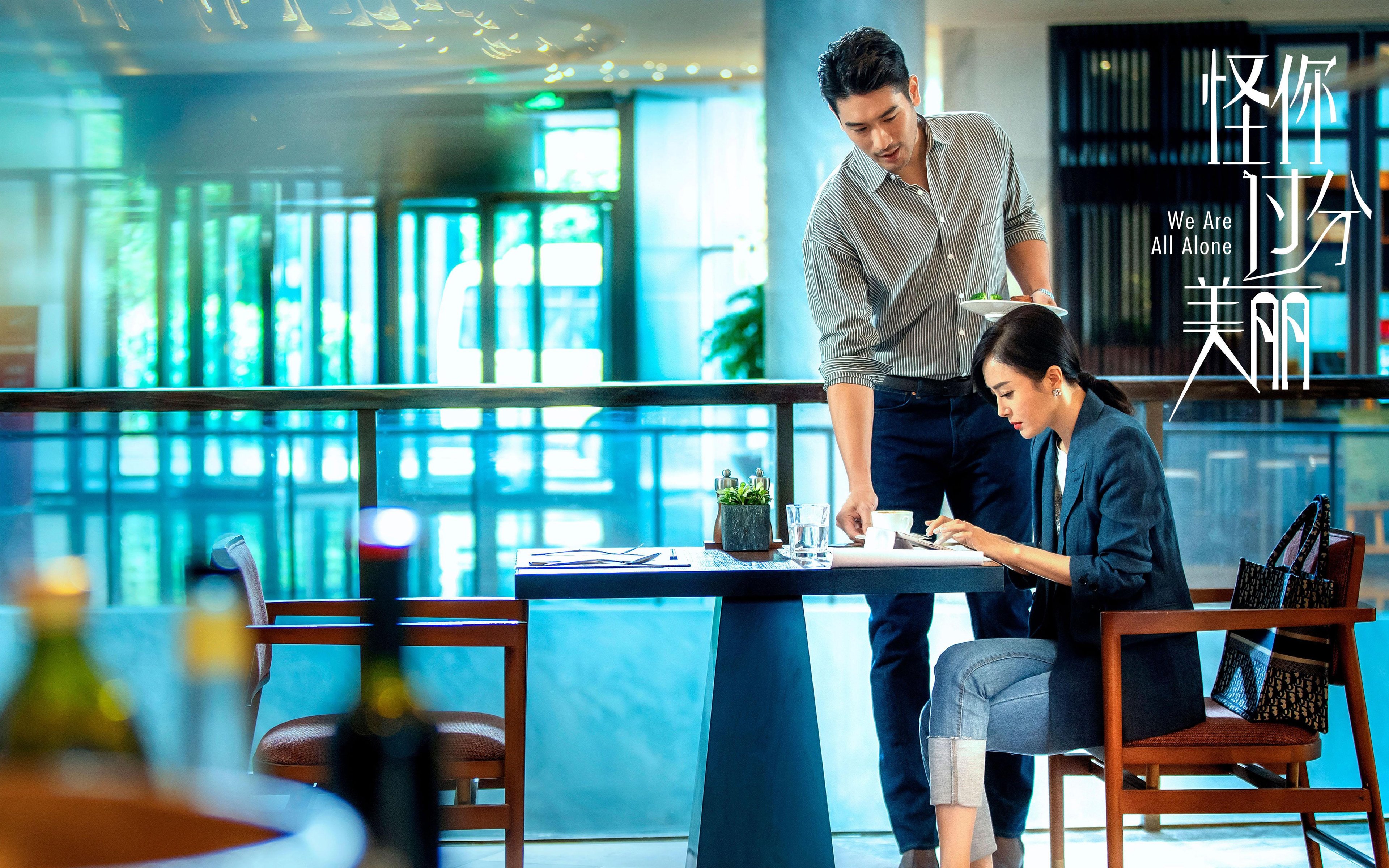 当莫兰特接管季后赛时，东方传来广厦斩落灰熊的回响