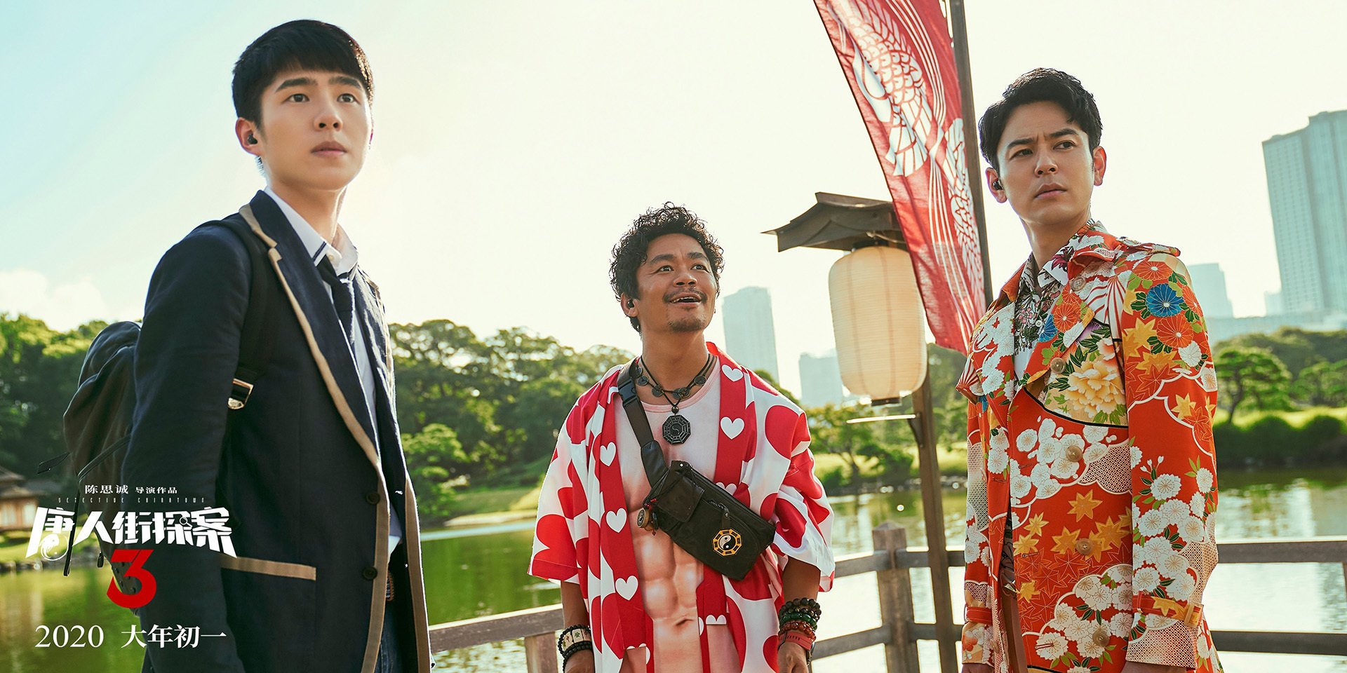 当凯尔特绿潮遭遇岭南蓝海，杰伦·格林如何用音符调度一场篮球对话