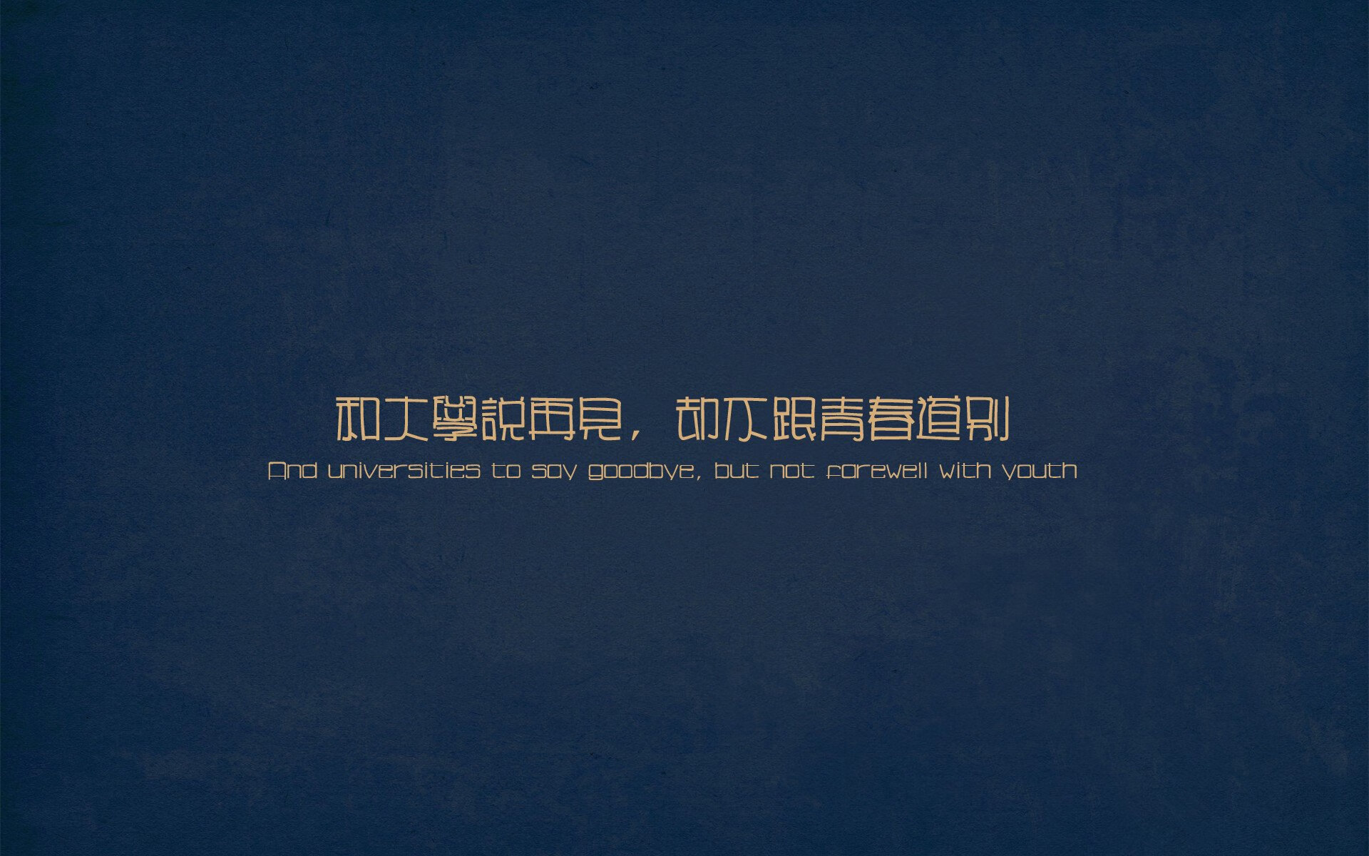 钢铁脊椎的统治力，从足球绿茵到F1赛道，卡塞米罗的中路接管哲学