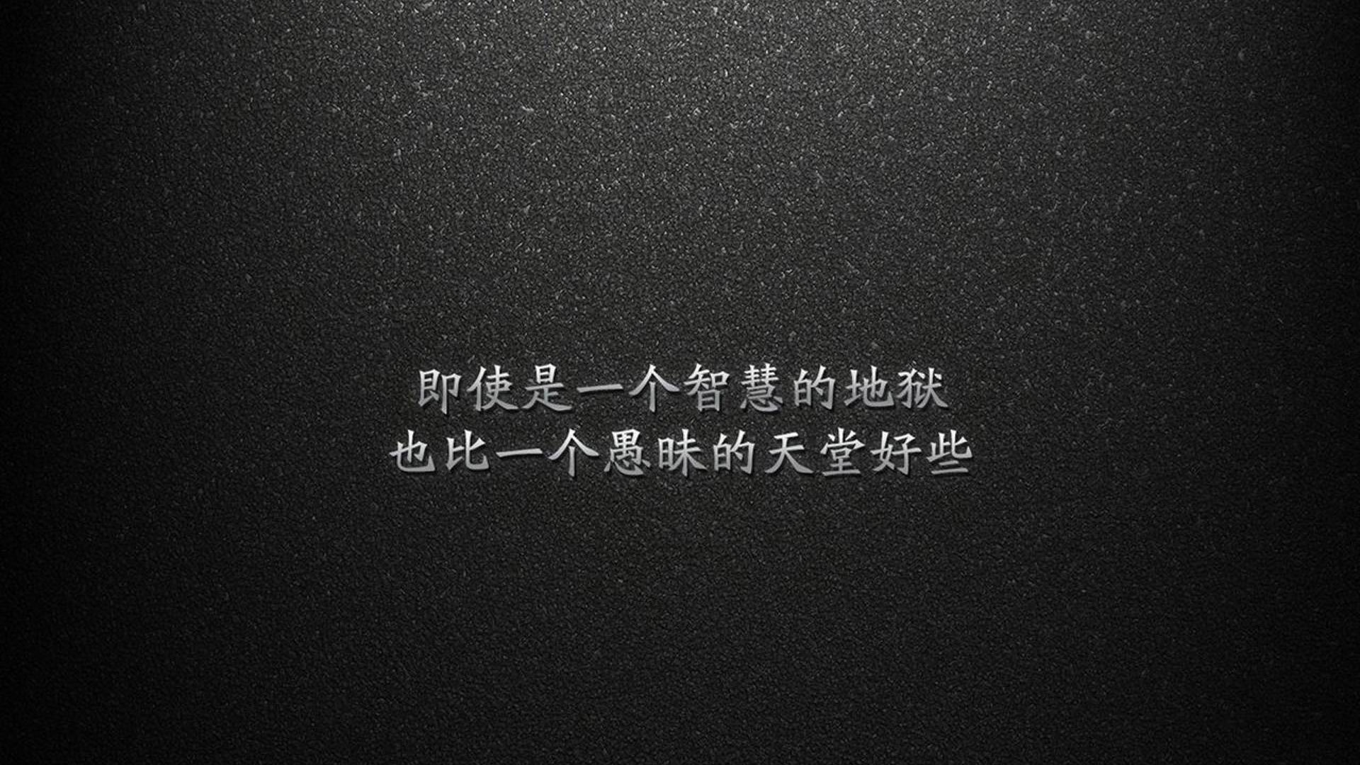 独狼觉醒，当勇士孤星撕碎广厦的钢铁牢笼
