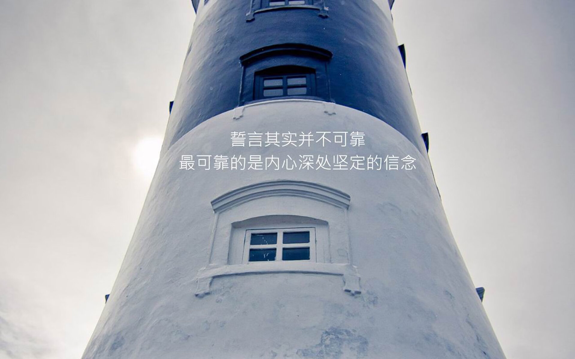 最戏剧性的失利，莫兰特两次致命误判，亲手为76人终结悬念