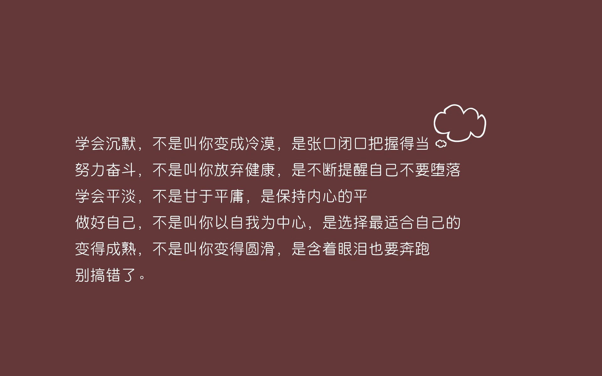 音符与王冠的对决，当利拉德的孤独里程碑遇见萨克拉门托的青春洪流