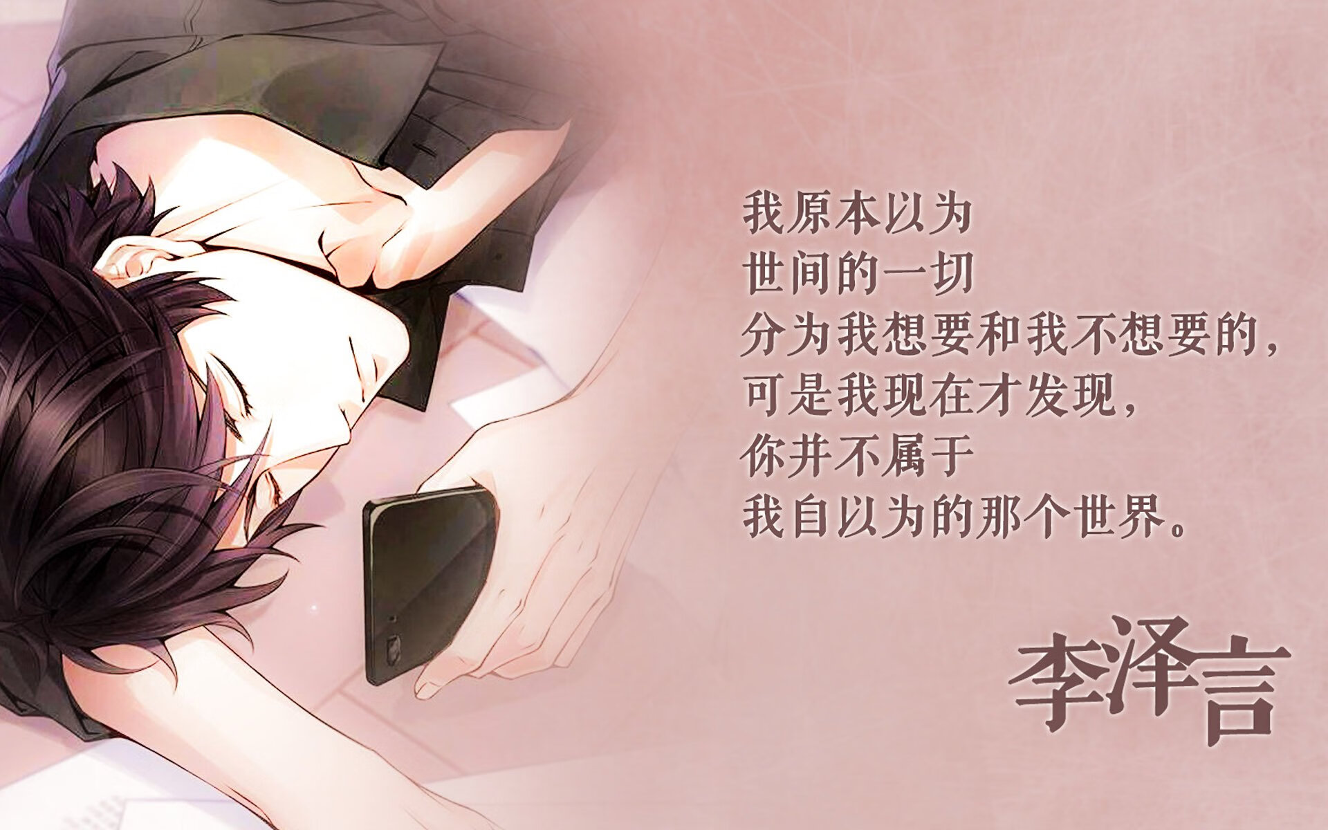 北境冰锋，阿方索·戴维斯的闪电刺穿桑巴舞者的丧钟