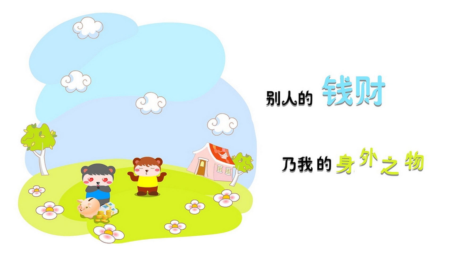 老猎人的最后一课，当塞尔维亚的铁蹄踏过沙漠，苏亚雷斯在看台上重新定义了抢眼