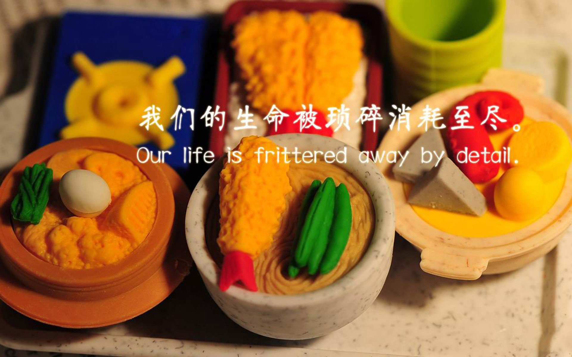 构思（思维扩展）