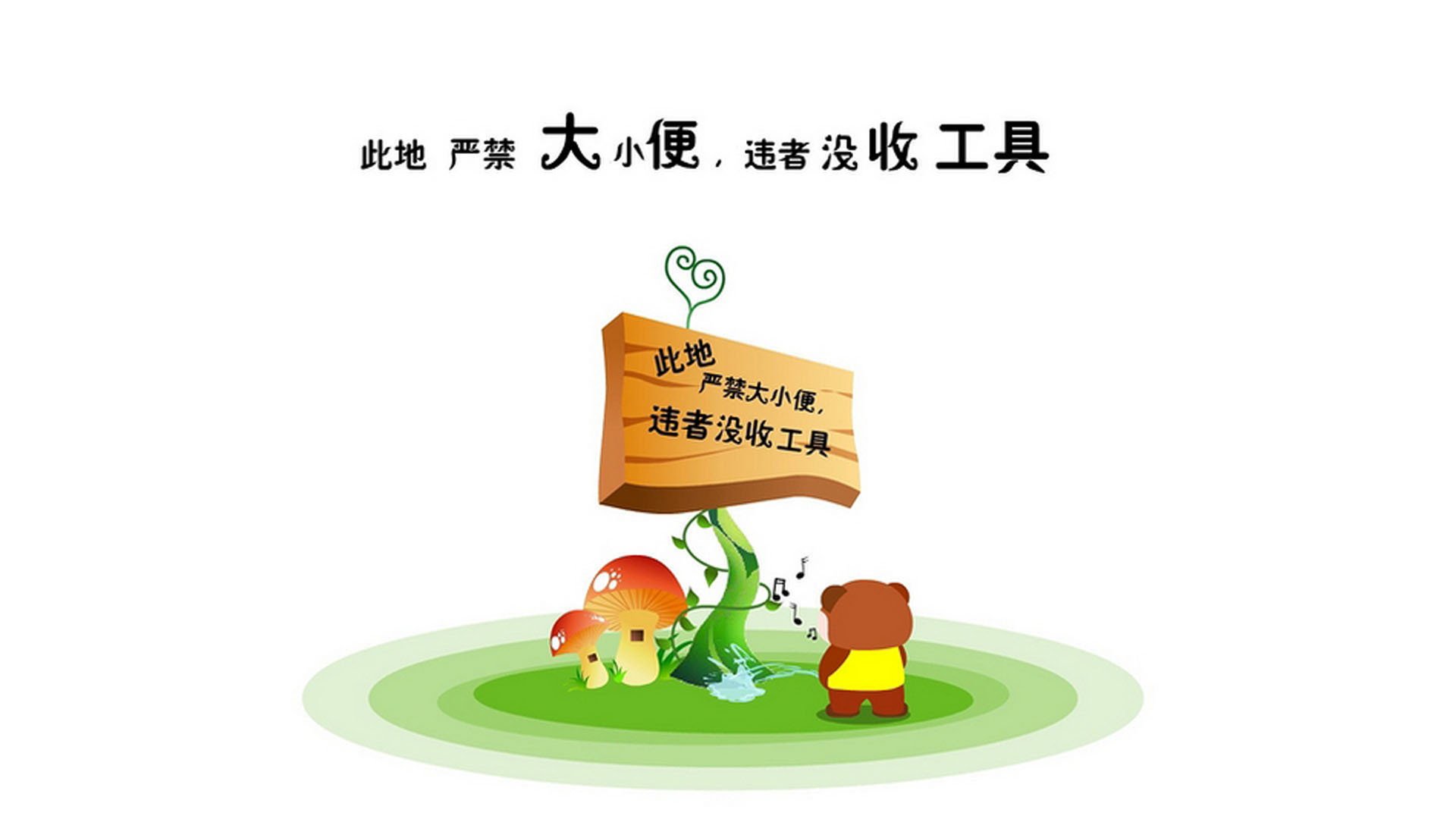 2026世界杯C组，伊朗碾压越南背后的亚洲权力更迭，孙兴慜以一人之力定义强强对话