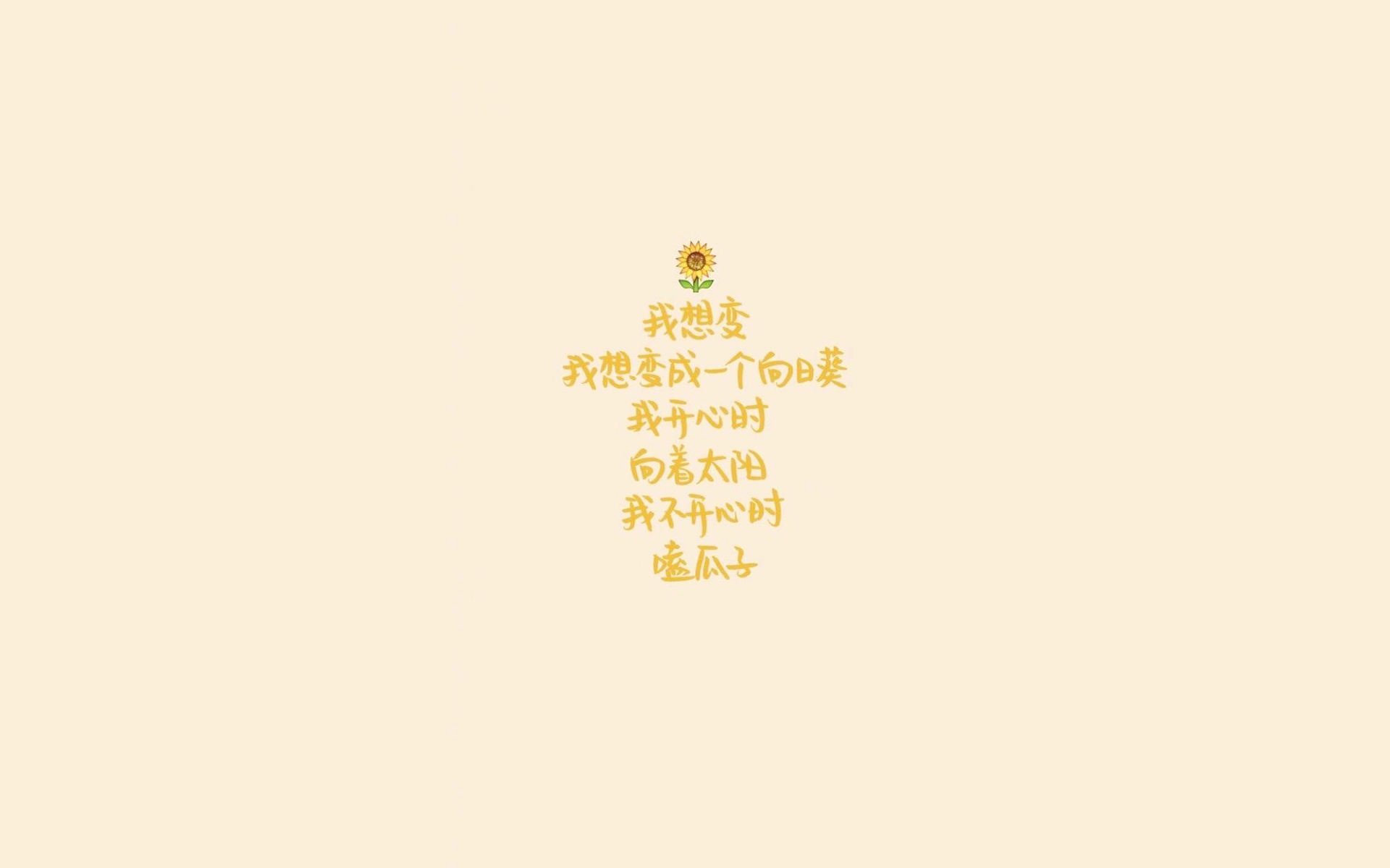 隐形巨人，当英雄沦为背景板，美国队如何用集体足球拆解比利时的孤胆神话