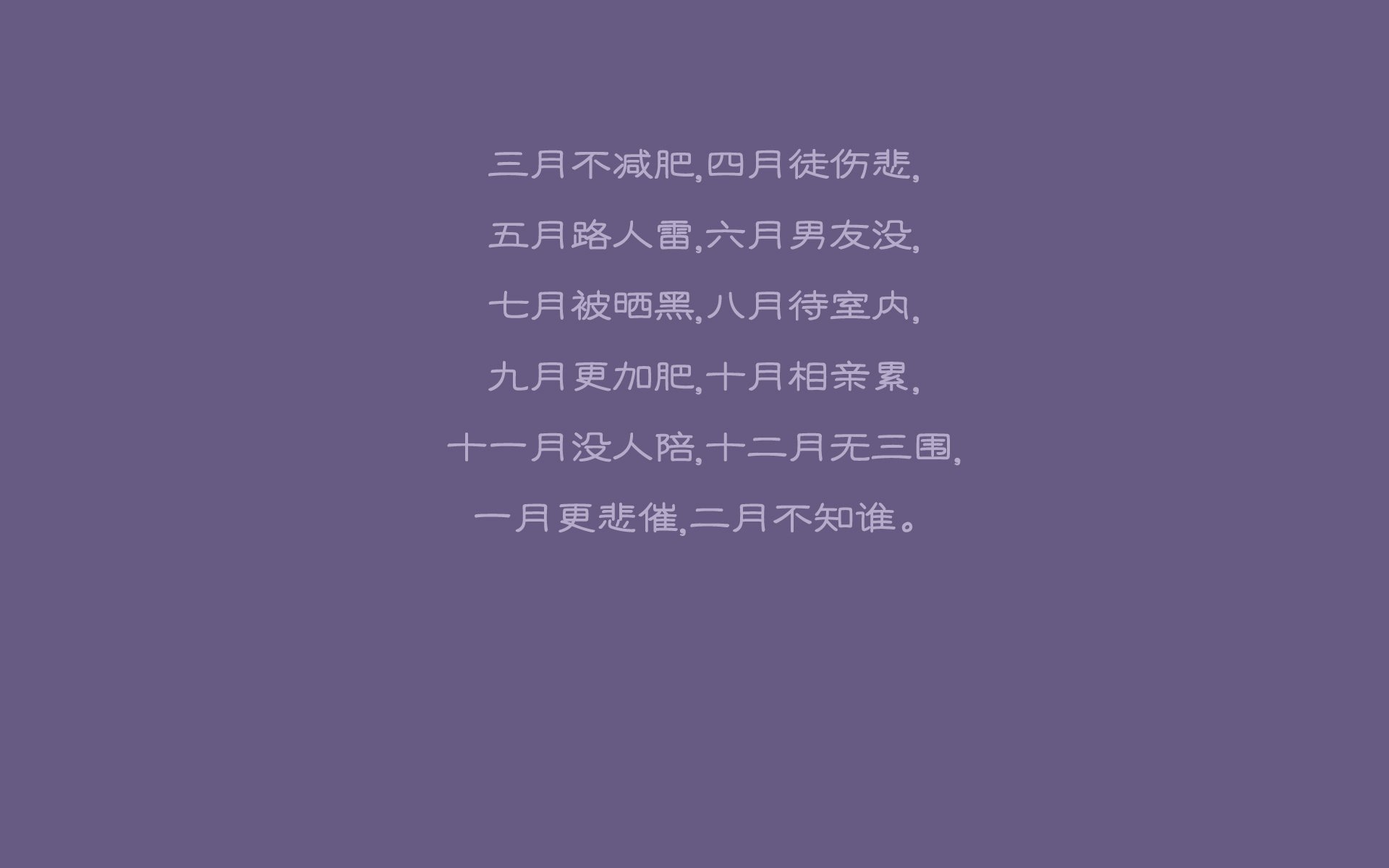 黑马惊雷！玫瑰之国绽放科威特城之夜，登贝莱七星连珠刺破两河雄狮