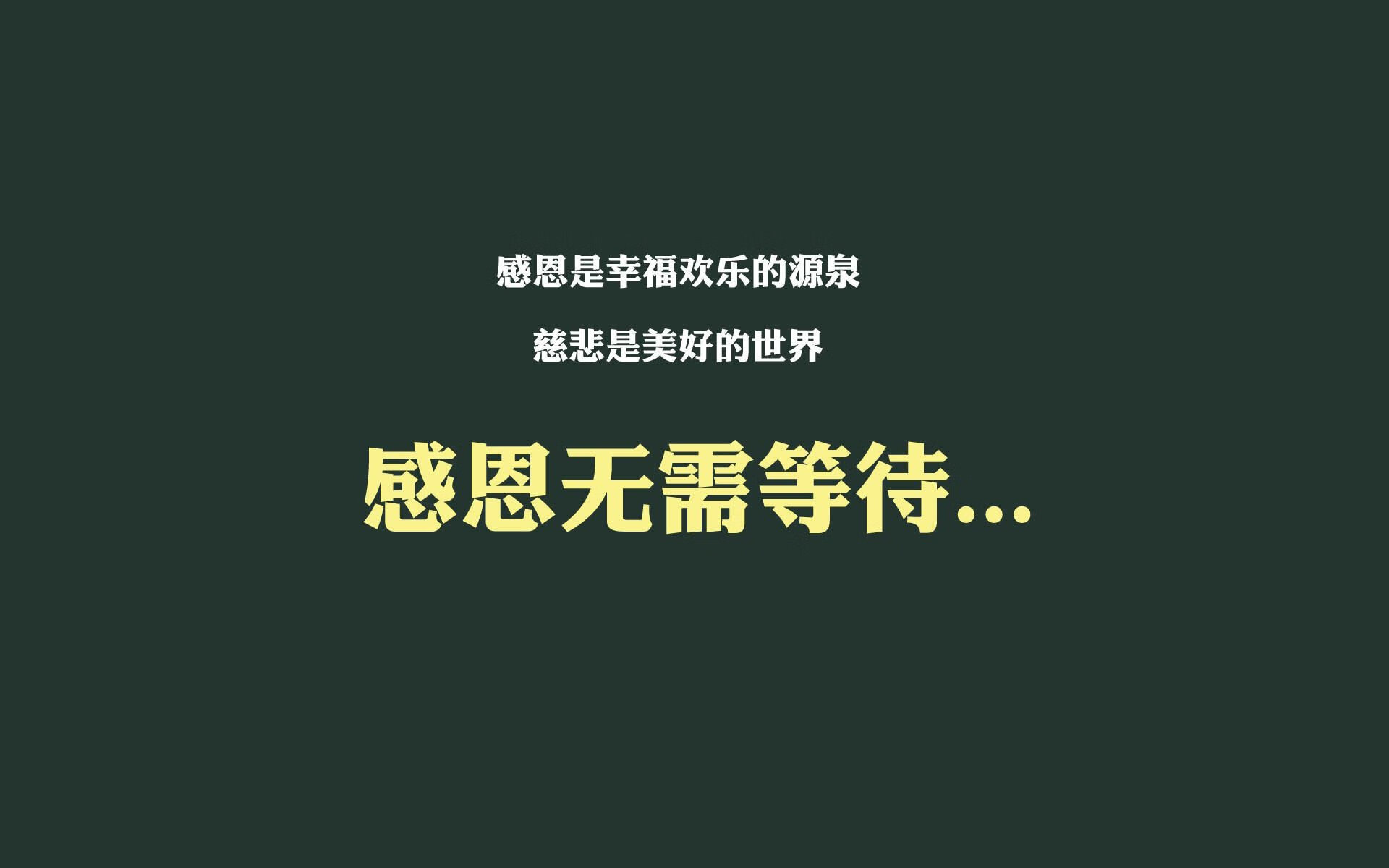 A组生死时速,智利狂扫伊朗刷净胜球,久保建英单骑救主改写命运