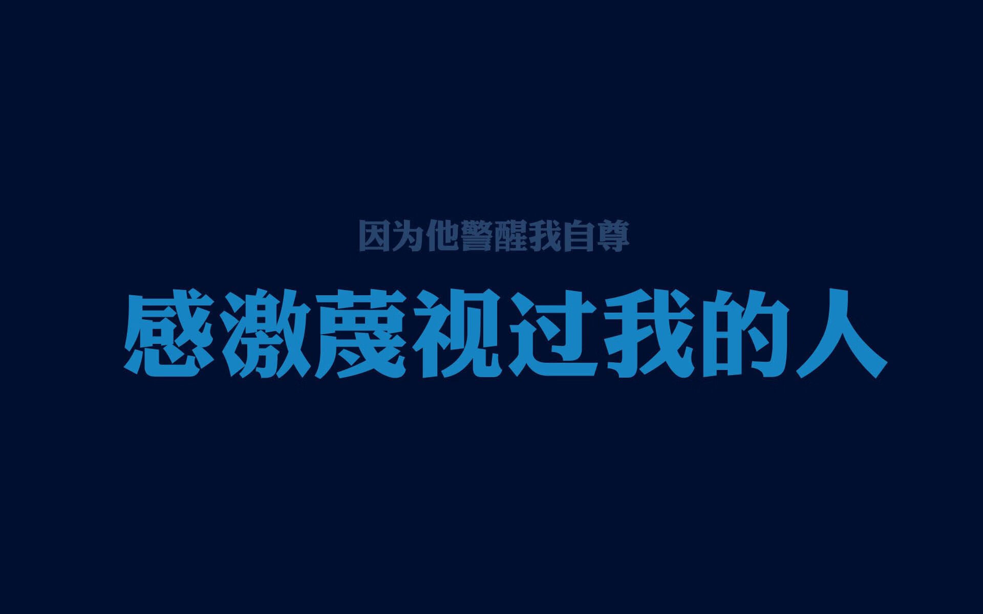 非常棒，充满了戏剧张力和话题性。一个原本属于尼日利亚的超级前锋归化到意大利，却在世界杯上代表意大利绝杀了比利时，这本身就充满了唯一性和讽刺意味