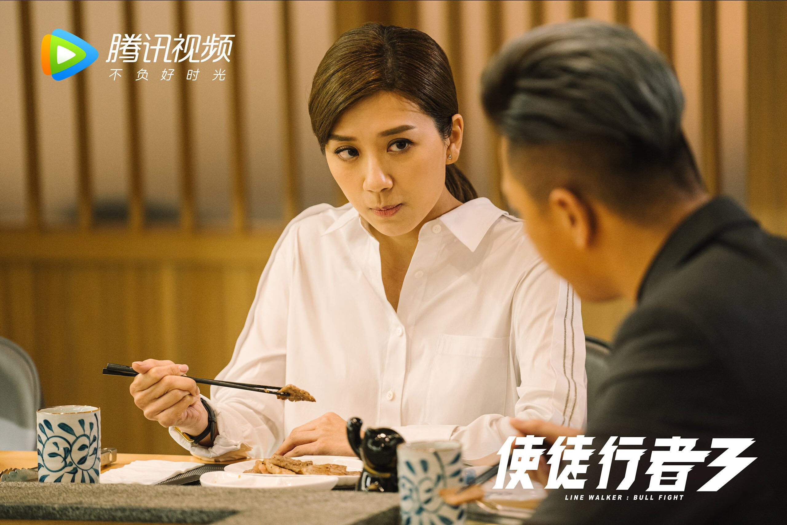 迦太基雄鹰的黄昏突袭,当北非足球的坚韧,吞噬了德意志战车的精密,以及三笘薰那道撕裂绿茵的闪电