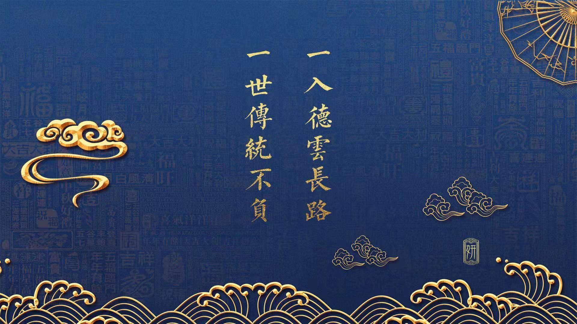 首先，为您构思一个带有唯一性与深度的标题