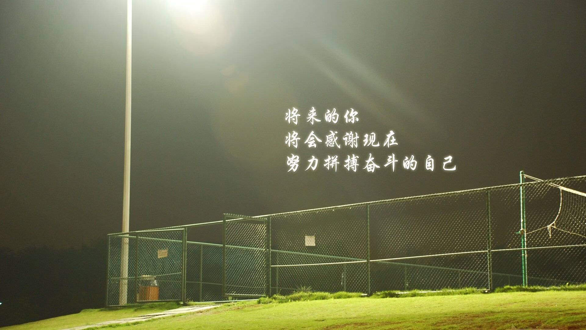 唯一的不败，瑞典锋刃斩断乌拉圭脊梁，巴雷拉加冕A组唯一神话