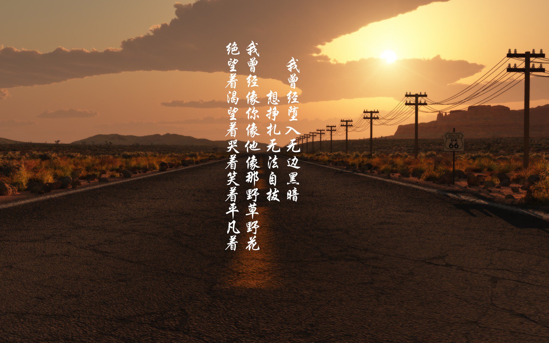 H组生死夜，比利时力克韩国，莱万双响领波兰突围，门神联袂封神