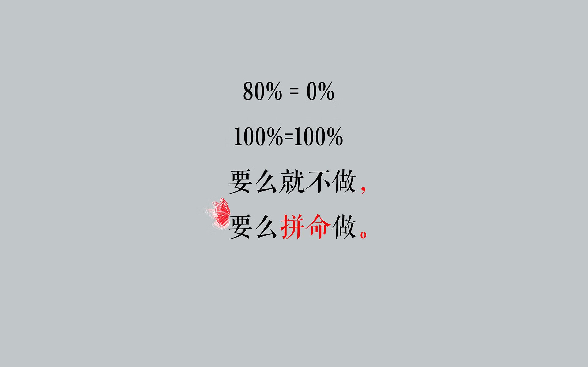 惊心动魄,绝杀封王!孙兴慜致命一击,比利时完胜卡塔尔捧起大力神杯